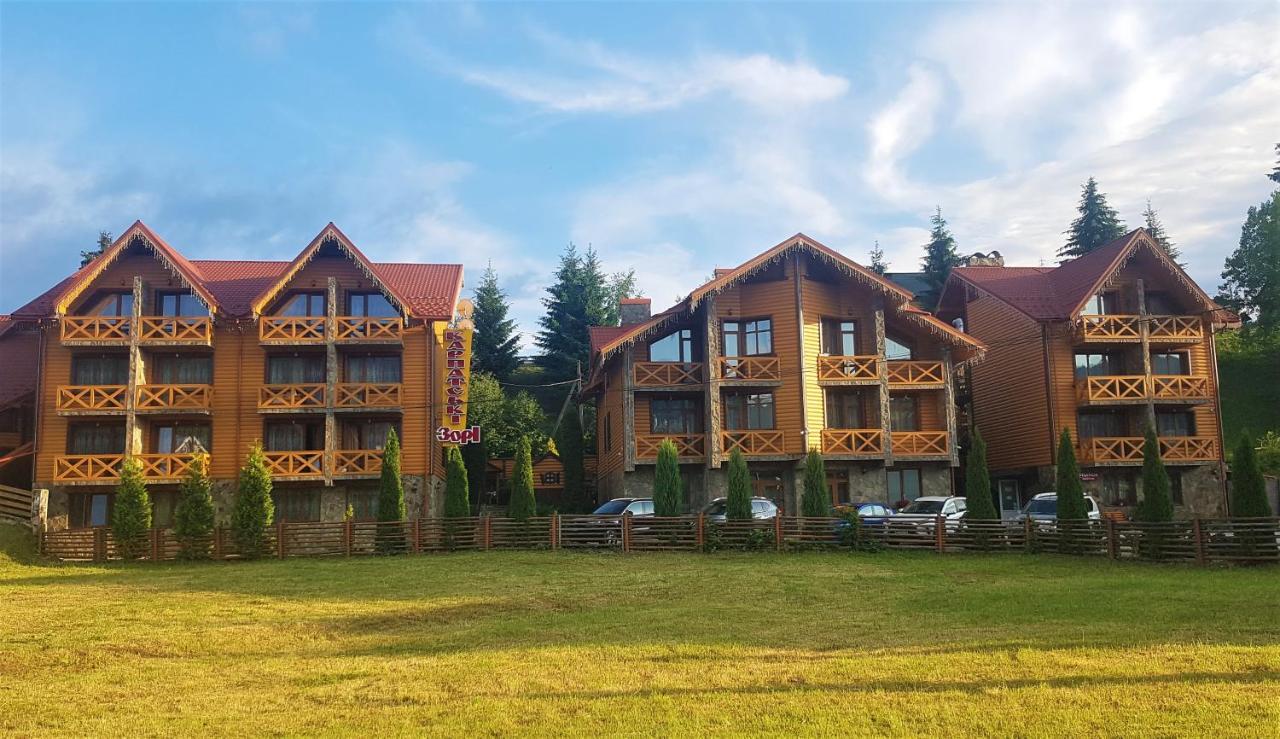 Karpatski Zori Hotel