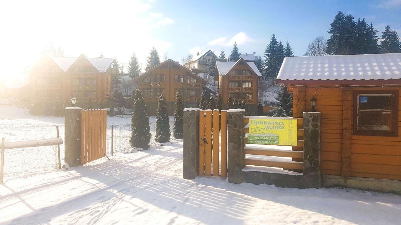 Hotel Karpatski Zori *